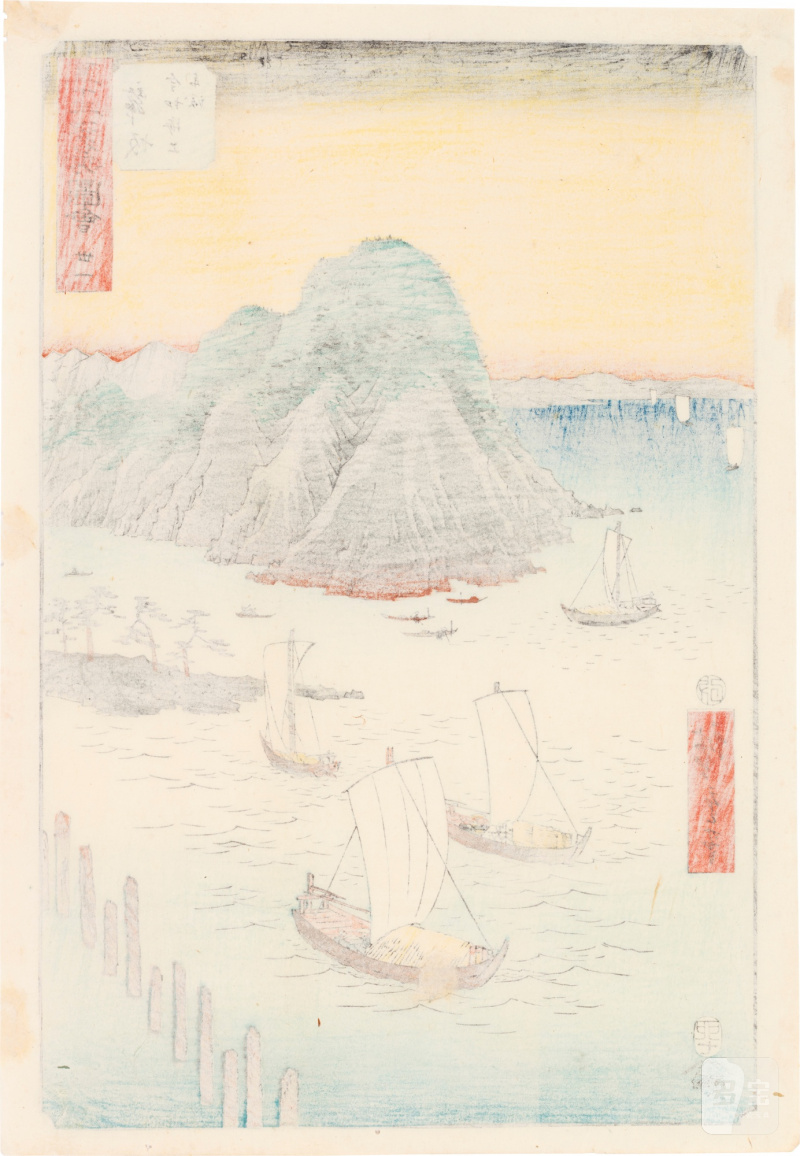 Utagawa Hiroshige (1797-1858) | The complete set of Famous Sights of the Fifty-three Stations (Gojusan tsugi meisho zue), also known as the Vertical Tokaido | Edo period, 19th century - 图60